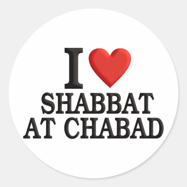 Pegatina Redonda Amo Shabbat en Chabad (Anverso)
