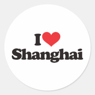 Pegatina Redonda Amo Shanghai
