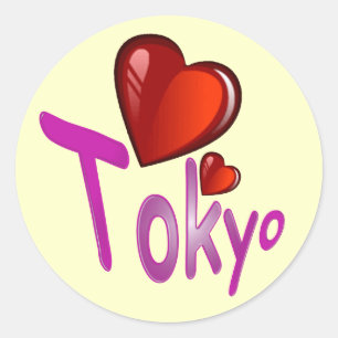 Pegatina Redonda ¡Amo Tokio!
