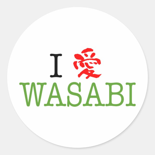 Pegatina Redonda Amo Wasabi (Anverso)