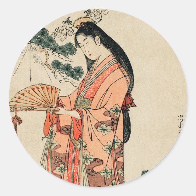 Pegatina Redonda Anciano dibujo de madera japonesa con mujer (Anverso)
