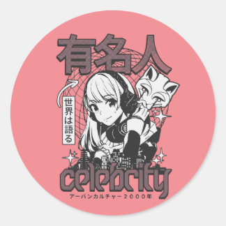 Pegatina Redonda anime_celebrity_chica_japanese_cyber