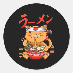 Pegatina Redonda Anime Chica Waifu Que Ama A Anime Ramen Y Sketchi