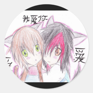 PEGATINA REDONDA ANIME LOVE