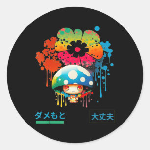 Pegatina Redonda Anime Slang Japonés Frases estilo calle Moda