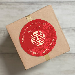 Pegatina Redonda Aniversario del Boda tradicional de doble felicida