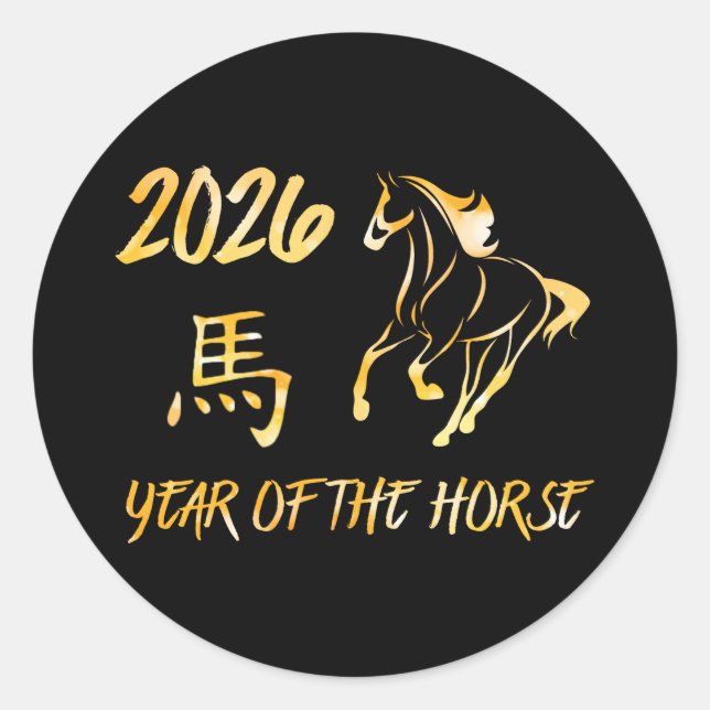 Pegatina Redonda Año 2026 del Caballo (Anverso)