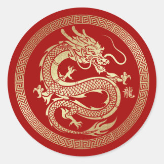 Pegatina Redonda Año chino del Dragón Oro Rojo