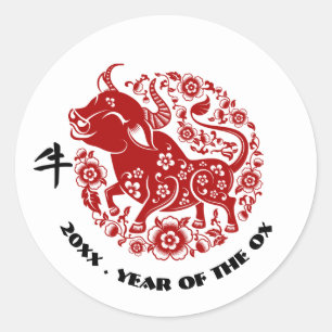 Pegatina Redonda Año Chino del Ox  Año Personalizado