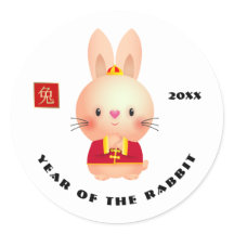 Año chino del Personalizado de conejos