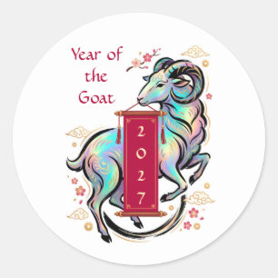 Pegatina Redonda Año de la Cabra 2027