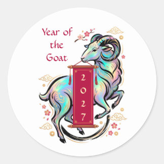 Pegatina Redonda Año de la Cabra 2027