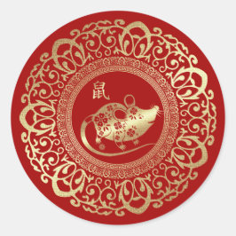 Pegatina Redonda Año de la Rata en China