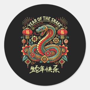 Pegatina Redonda Año de la Serpiente Zodiaco Lunar Tradicional Chin