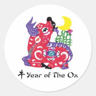 Pegatina Redonda Año de las camisetas y regalos del Ox