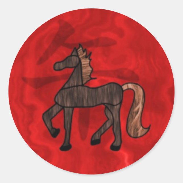 Pegatina Redonda Año del caballo (Anverso)