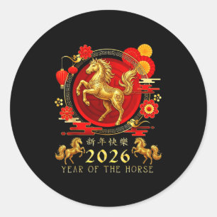 Pegatina Redonda Año del Caballo 2026 _1
