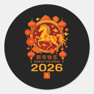 Pegatina Redonda Año del Caballo 2026 Año Nuevo Chino Caballo