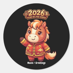 Pegatina Redonda Año del Caballo 2026 Arte Adorable del Zodiaco Chi