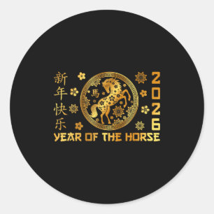 Pegatina Redonda Año del Caballo Año Nuevo Lunar Feliz Año Nuevo Ch