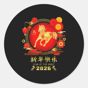 Pegatina Redonda Año del Caballo Zodiaco 2026 – Feliz Año Nuevo Chi