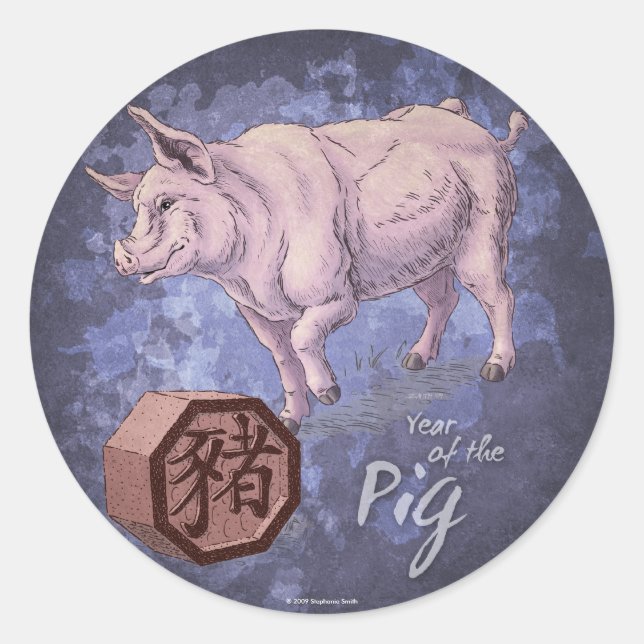 Pegatina Redonda Año del Cerdo (Boar) Arte Zodiaco Chino (Anverso)