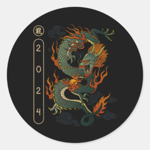 Pegatina Redonda Año Del Dragón 2024 Vintage Chino Feliz Luna