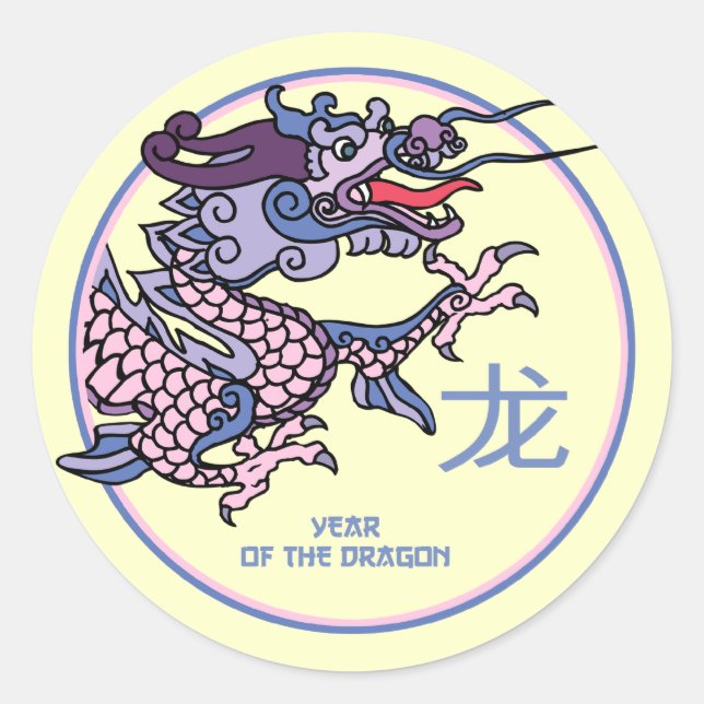 Pegatina Redonda Año del dragón chino (Anverso)