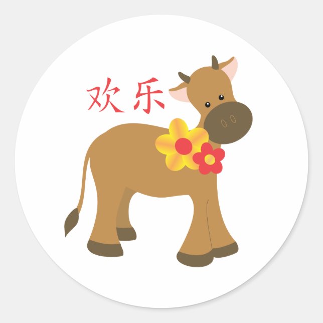 Pegatina Redonda Año del Ox (Anverso)