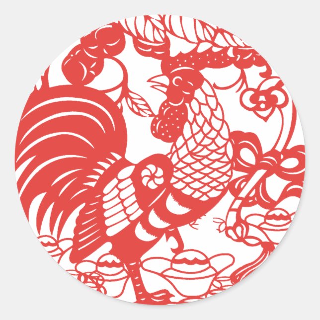 Pegatina Redonda Año del Rooster Chino de Papercut Año Zodiac Cumpl (Anverso)