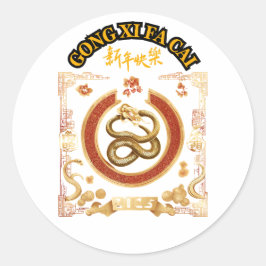 PEGATINA REDONDA AÑO NUEVO CHINO
