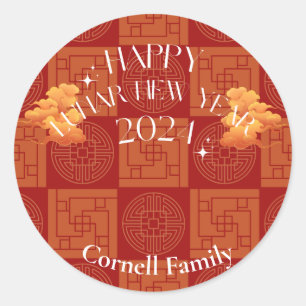 Pegatina Redonda año nuevo chino 2024