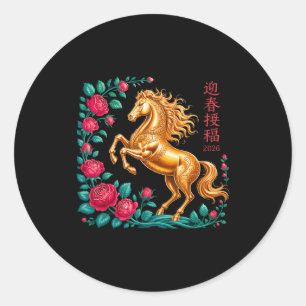 Pegatina Redonda Año Nuevo Chino 2026 Año del Caballo Dec Floral