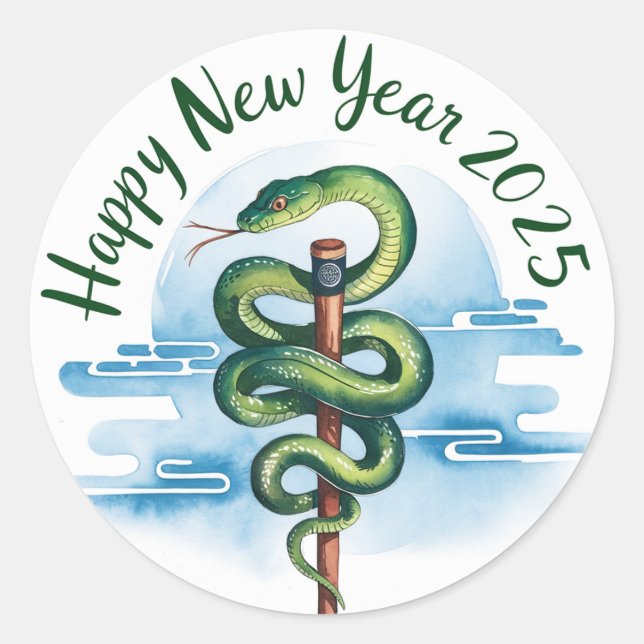 Pegatina Redonda Año Nuevo Chino De La Serpiente Madera 2025 (Anverso)