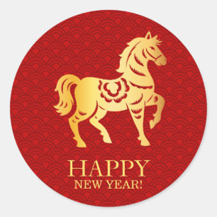 Pegatina Redonda Año Nuevo Chino del Caballo 2026