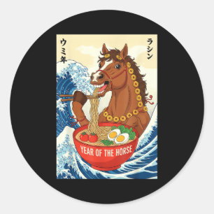 Pegatina Redonda Año Nuevo Chino del Caballo 2026 Ramen Me