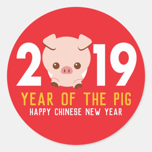 Pegatina Redonda Año Nuevo chino del cerdo 2019 (Anverso)