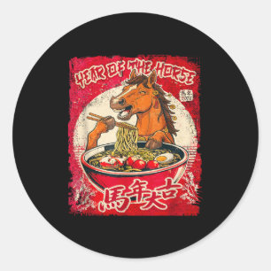 Pegatina Redonda Año Nuevo Chino Zodiacal Del Caballo 2026 Ramen Fu