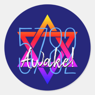 Pegatina Redonda Año Nuevo Judío 5782