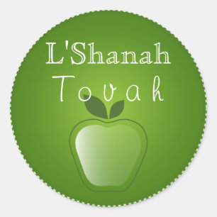 Pegatina Redonda Año Nuevo judío de Shanah Tovah Rosh Hashanah