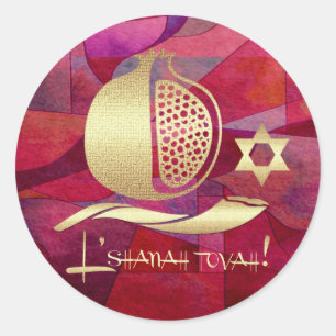 Pegatina Redonda Año Nuevo judío   Rosh Hashanah Gift