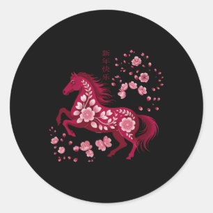 Pegatina Redonda Año Nuevo Lunar Feliz Año Nuevo Chino del Caballo
