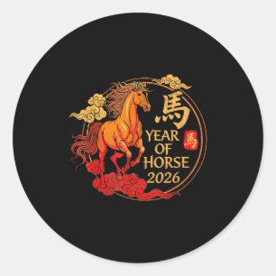 Pegatina Redonda Año Retro del Caballo 2026 Feliz Año Nuevo Lunar C