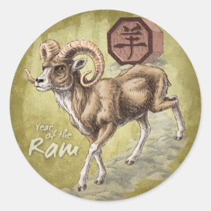 Pegatina Redonda Año Zodiaco Chino del Arte de Ram