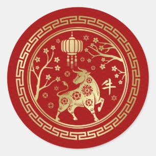 Pegatina Redonda Año Zodiaco Chino del Ox 2021