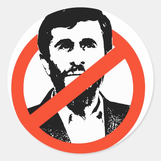 Pegatina Redonda Anti-Ahmadinejad (Anverso)