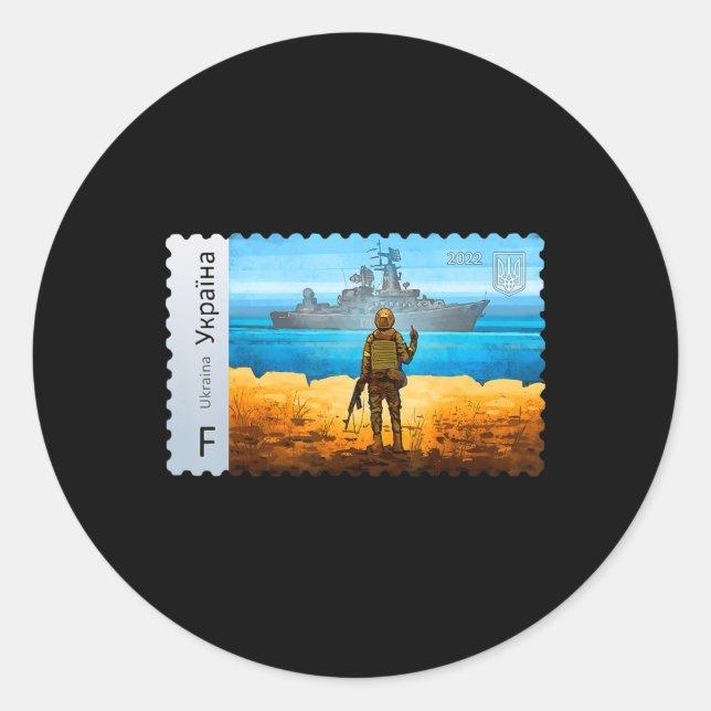 Pegatina Redonda Antigua Ucrania: Bandera de rehenes, orgullo de ma (Anverso)