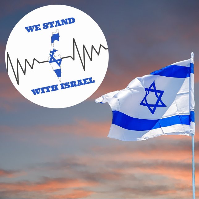 Pegatina Redonda Apoyamos el patriotismo judío israelí (Subido por el creador)