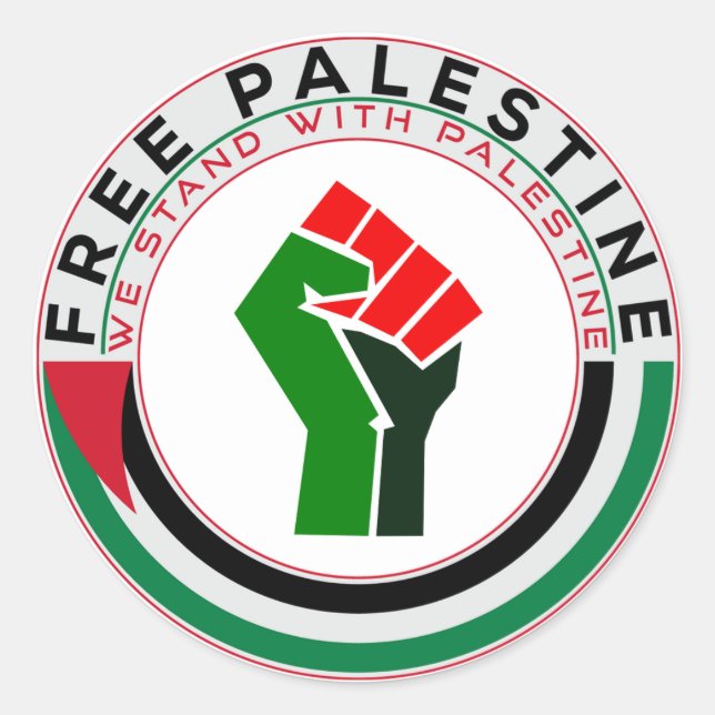 Pegatina Redonda Apoyamos Palestina, Palestina Libre, (Anverso)