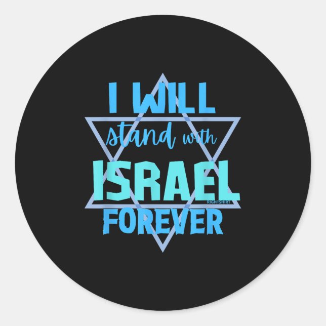 Pegatina Redonda Apoyando a Jewish_ Me Mantendré con Israel (Anverso)